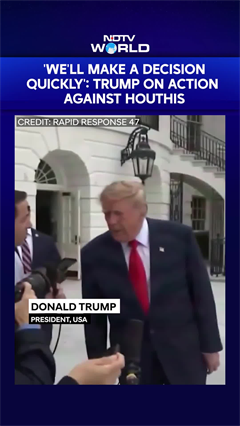 Trump On Possible Action Against Houthis: 'We'll Make A Decision Quickly' | Middle East Conflict