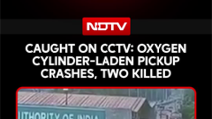 CCTV Horror In Rae Bareli: Oxygen Cylinders Sent Flying After Deadly Pickup Crash