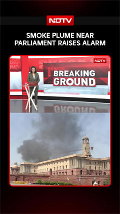 Smoke Plume Near Parliament Raises Alarm