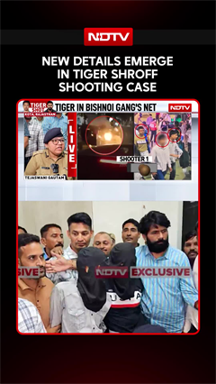 Tiger Shroff Firing: Kota Police Shares The Identity Of Shooters