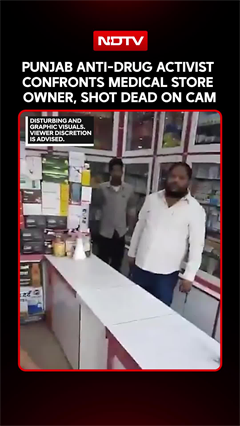 Punjab Anti-Drug Activist Catches Medical Shop Owner Selling 'Drugs', Gets Shot Dead