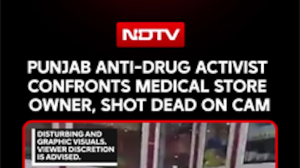 Punjab Anti-Drug Activist Catches Medical Shop Owner Selling 'Drugs', Gets Shot Dead