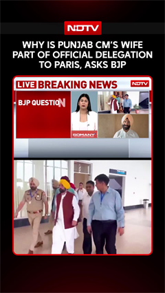 Punjab CM | Why Is Punjab CM's Wife Part Of Official Delegation To Paris, Asks BJP