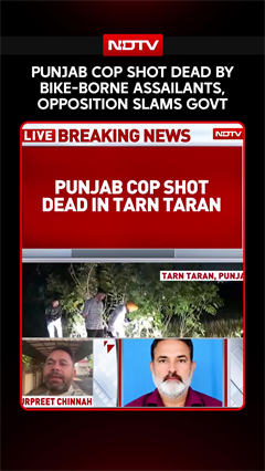 Punjab Cop Shot Dead By Bike-Borne Assailants; Opposition Slams Govt