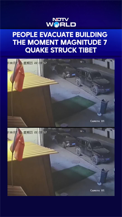 CCTV Captures Desperate Rush to Safety as Deadly 7.0-Magnitude Earthquake Strikes Tibet