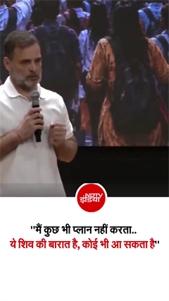 आखिर कब रुकेगा धरना-प्रदर्शन, कांग्रेस की क्&zwj;या है रणनीति... राहुल गांधी ने बताया