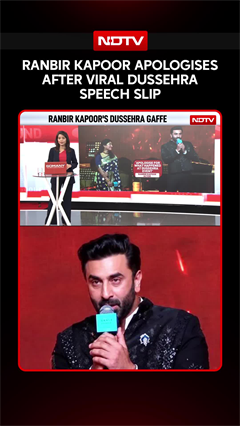 Actor Ranbir Kapoor Apologises For Dussehra Speech Slip