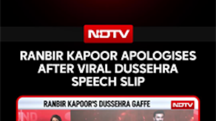 Actor Ranbir Kapoor Apologises For Dussehra Speech Slip