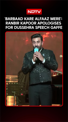 'I Had A Slip Of Tongue': Ranbir Kapoor Apologises For Dussehra Speech Gaffe At Ramayana Event