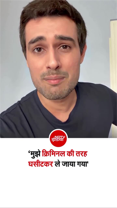 CJ PProtest: ध्रुव राठी ने बताया पुलिस ने उनके साथ कैसा सलूक किया?