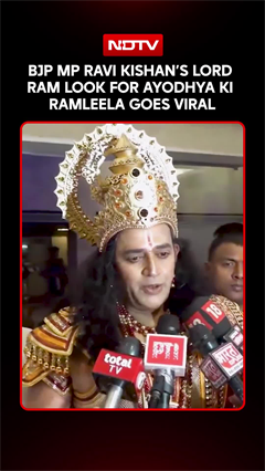 BJP MP Ravi Kishan&rsquo;s Lord Ram Look For Ayodhya Ki Ramleela Goes Viral