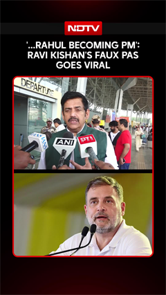 Ravi Kishan's Faux Pas On Rahul Gandhi Goes Viral Amid CJP Protests: '...Rahul Becoming PM'