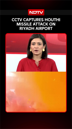 CCTV Captures Houthi Missile Attack On Riyadh Airport