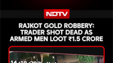 ON CAMERA | Rajkot Gold Robbery: Trader Shot Dead As Armed Men Loot ₹1.5 Crore