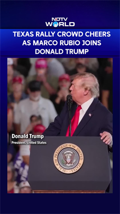 Texas Rally Crowd Cheers As Marco Rubio Joins Donald Trump
