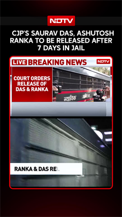 CJP Protest | CJP's Saurav Das, Ashutosh Ranka To Be Released After 7 Days In Jail