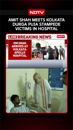 Home Minister Amit Shah Meets Stampede Victims In Kolkata Hospital