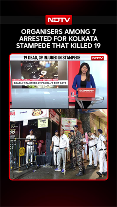 Kolkata Durga Puja Stampede | Organisers Among 7 Arrested For Stampede That Killed 19; Probe Deepens