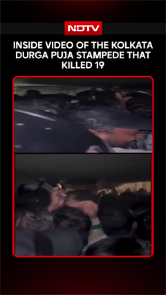 Kolkata Stampede: Screams & Panic; Inside Video Shows Situation During The Stampede
