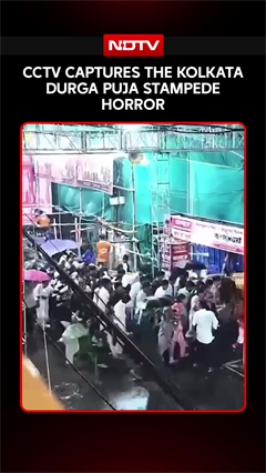 Kolkata Stampede News | CCTV Captures The Horror At The Durga Puja Stampede That Killed 19