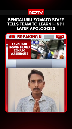 Bengaluru Zomato Staff Demands For Team To Learn Hindi, Later Apologises In Kannada
