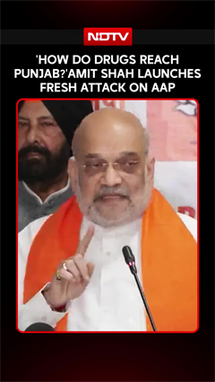 Amit Shah's Big Attack On AAP: 'How Do Drugs Reach Punjab's Youth Without Political Patronage?'