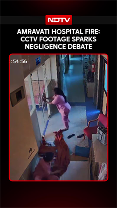 Amravati Hospital Fire Tragedy: New CCTV Footage Shows Nurses Asleep Before Newborn Deaths