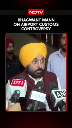 Bhagwant Mann On Airport Customs Controversy