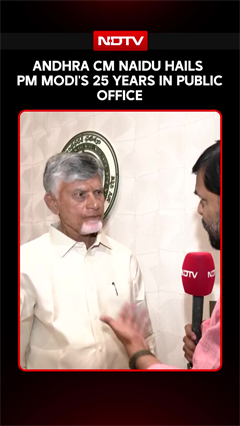 Chandrababu Naidu Hails PM Modi's Global Leadership | PM Modi@25