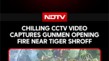 Tiger Shroff Shooting: CCTV Reveals Terrifying Moments Of Shooters Firing Tiger Shroff