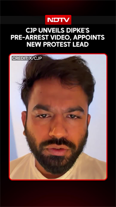 CJP Releases Dipke's Pre-Recorded Message, Names Ajinkya Shinde To Lead Protest