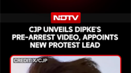 CJP Releases Dipke's Pre-Recorded Message, Names Ajinkya Shinde To Lead Protest