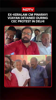 Former Kerala CM Pinarayi Vijayan Detained During Delhi Protest | Jantar Mantar