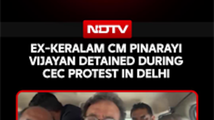 Former Kerala CM Pinarayi Vijayan Detained During Delhi Protest | Jantar Mantar