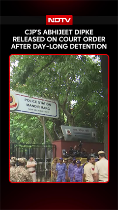 CJP Founder Abhijeet Dipke Walks Free After Court-Ordered Release | Jantar Mantar 2.0