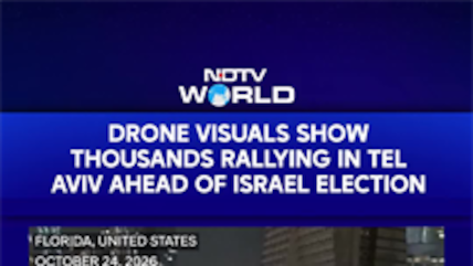 Israel Election: Drone Shows Thousands At Tel Aviv Rally