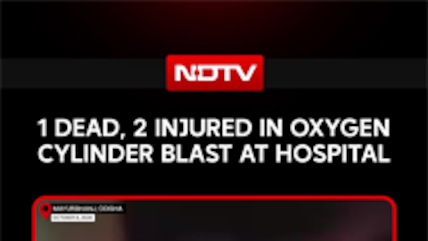 One Dead, Two Injured As Ambulance Explodes In Odisha's Mayurbhanj