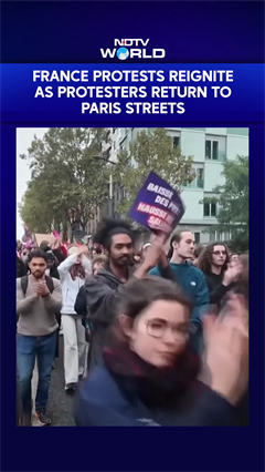 France Protest | Students Lead New Wave Of Anti-Government Demonstrations