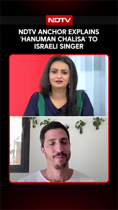 Video: NDTV Anchor Explains Hanuman Chalisa To Israeli Singer