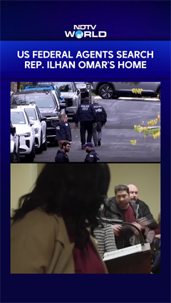 Ilhan Omar House Seached: Homeland Security Agents Search Congresswoman Omar's Residence