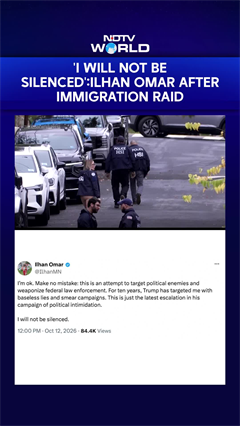 Ilhan Omar Breaks Silence After US Federal Raid, Alleges Political Targeting