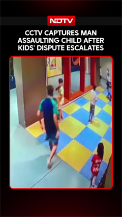 Surat: CCTV Captures Man Assaulting Child After Kids' Dispute Escalates In Society