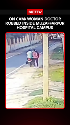 Woman Doctor Robbed Inside Muzaffarpur Hospital Campus, CCTV Captures Bike-Borne Snatchers