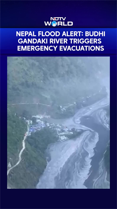 Nepal Flood Alert: Flash Flood Forces Evacuations In Nepal As Budhi Gandaki River Swells