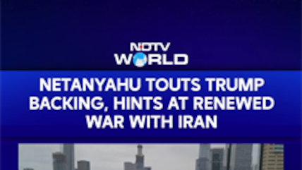 Israel Election News: Netanyahu Touts Trump Backing, Hints At Renewed Iran War