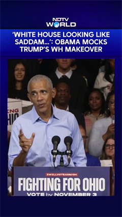 US News | Obama Mocks Trump&rsquo;s Gold-Plated Makeover: &lsquo;White House Looks Like Saddam Hussein...'
