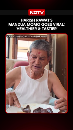 Harish Rawat's Mandua Momo Goes Viral: 'Tastier And Healthier Than Regular Momos'