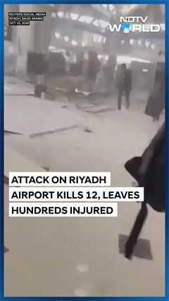 Deadly Riyadh Airport Strike: 12 Killed, 300+ Injured As Saudi Arabia Blames Houthis