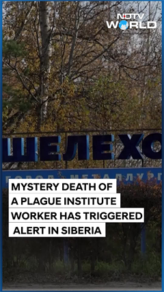 Siberia Plague Scare: Lab Worker's Death Triggers Quarantine At Siberian Anti-Plague Institute