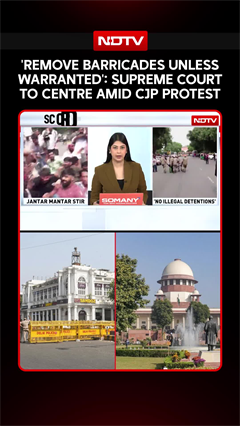 Supreme Court News | 'Remove Barricades Unless Warranted': Supreme Court To Centre Amid CJP Protest